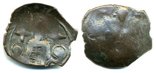 Andronicus II (1282-1328), billon trachy (DO 809-810), Thessalonica mint, restored Byzantine Empire