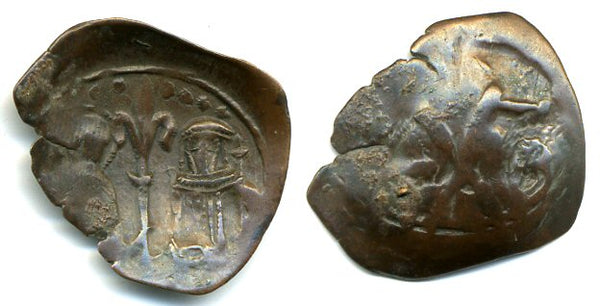 Andronicus II with Michael IX (1282-1328), billon trachy (DO 780-783), Thessalonica mint