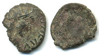 Scarce brockage antoninianus of Tetricus (270-273 AD), Gallo-Roman Empire