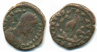 AE3 of Theodosius (379-395 AD), Thessalonica mint, Roman Empire