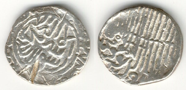 Rare! Silver tanka of Jalal-Ud-Din Mohamed Shah (818-836 AH / 1415-1432 AD), Bengal Sultanate, India