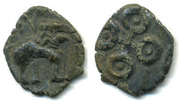 Potin karshapana, King Satakarni I/II, c.70-25 BC, Satavahana Empire, India