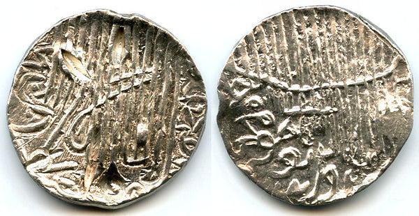 RARE! Silver tanka of Mohamed Shah (1415-1432), Arsah Chatgaon, Bengall Sultanate, India (B-335)