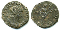 Excellent antoninianus of Victorinus (268-270 AD), Cologne, Gallo-Roman Empire