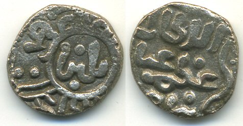 Quality silver 2 ghani of Ghiyath al-Din Balban (1266-1287 AD), Sultanate of Delhi, India