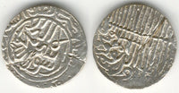 RARE Satgaon mint tanka of Jalal ud-Din Muhammad Shah (818-836 AH/1415-1432 AD), Bengal Sultanate, India - unlisted date (B-352)