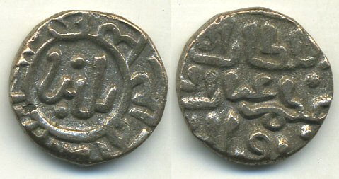 Quality silver 2 ghani of Ghiyath al-Din Balban (1266-1287), Sultanate of Delhi