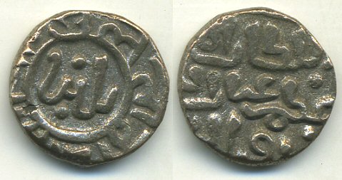 Quality silver 2 ghani of Ghiyath al-Din Balban (1266-1287 AD), Sultanate of Delhi