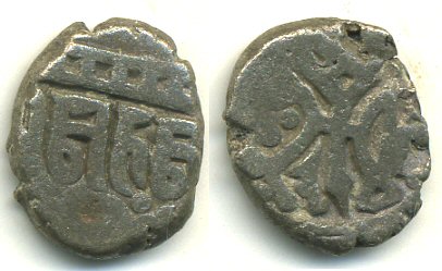 Billon dehliwal of Mohamed Bin Sam (1193-1206), Budaun type, Sultanate of Delhi