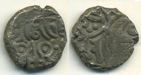 Billon dehliwal of Mohamed Bin Sam (1193-1206), Budaun, Sultanate of Delhi
