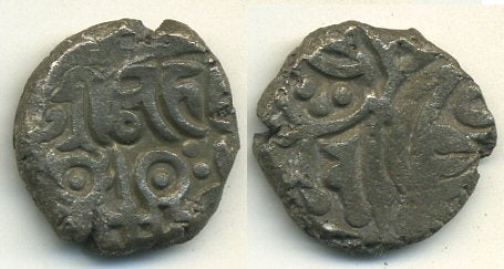 Billon dehliwal of Mohamed Bin Sam (1193-1206), Budaun, Sultanate of Delhi