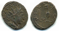 Bronze antoninianus of Tetricus II as Caesar (270-273 AD), pontificial implements, Gallo-Roman Empire