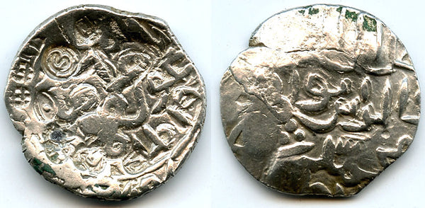Silver tanka of Muhammad Shah (1415-1432), Firuzabad (?), Bengal Sultanate, India (B-306 var. - unlisted type)