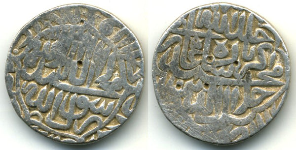 Rare silver rupee, Emperor Akbar (1556-1605), Dehli mint, Mughal Empire