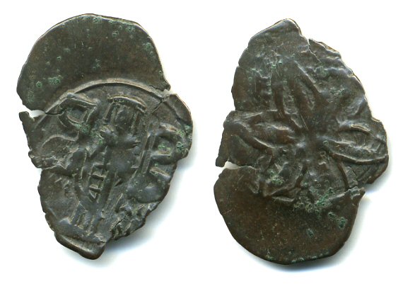 Billon trachy (DO 789-792), Andronicus II (1282-1328), Restored Byzantine Empire