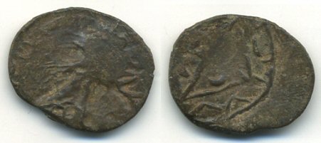 Bronze barbarous radiate - rare left-facing type, imitating Claudius II (268-270 AD), hoard coins from France