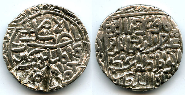 Silver tanka, Ghiyas-Ud-Din Azam Shah (792-819 AH / 1389-1416), Bengal Sultanate, India