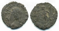 Ancient barbarous antoninianus of Tetricus II (minted ca.270-280 AD), interesting unusual type, hoard coin from France