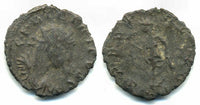 Ancient barbarous antoninianus of Tetricus II (minted ca.270-280 AD), interesting unusual type, hoard coin from France