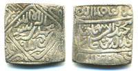 Rare silver square temple token, rupee-weight, Emperor Akbar (1556-1605)
