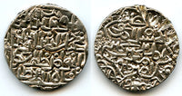 Silver tanka of Ghiyath al-din Azam (1389-1410), Muazzamabad mint, Bengal Sultanate, India (B-245)