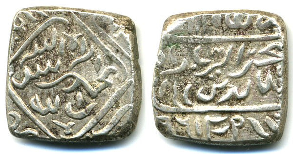 Rare silver square temple token, rupee-weight, Emperor Akbar (1556-1605), Mughal Empire