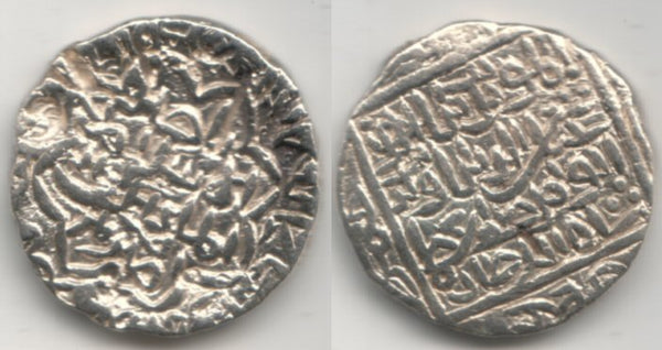 Silver tanka of Ghiyath al-din Azam (1389-1410), Muazzamabad mint, Bengal Sultanate, India (B-245)