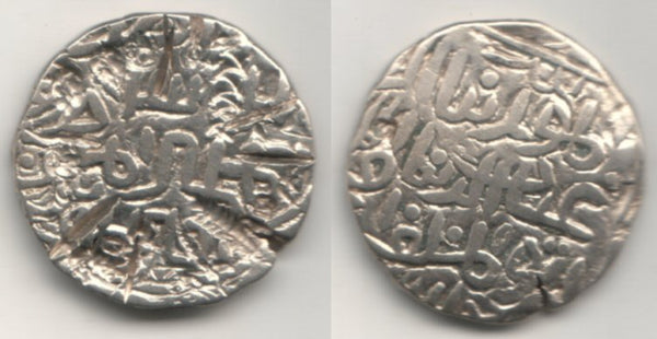 Silver tanka of Ghiyath al-din Azam (1389-1410), Muazzamabad mint, Bengal Sultanate, India (B-245)