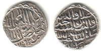 Silver tanka of Ala Al-Din Husain (899-925 AH / 1493-1519 AD), Bengall Sultanate, India