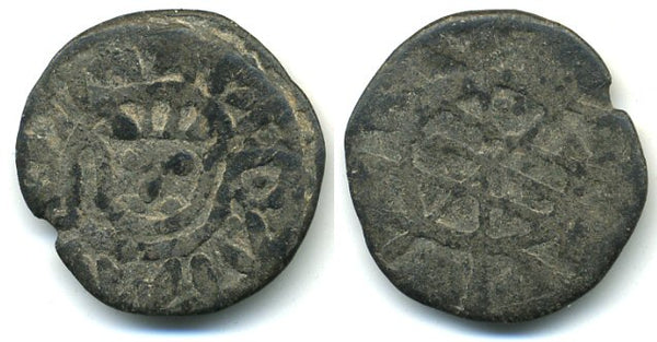 Rare private mint dinheiro, Joao III (1521-1557), Portuguese India