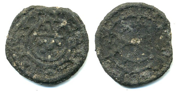 Rare private mint dinheiro, Joao III (1521-1557), Portuguese India