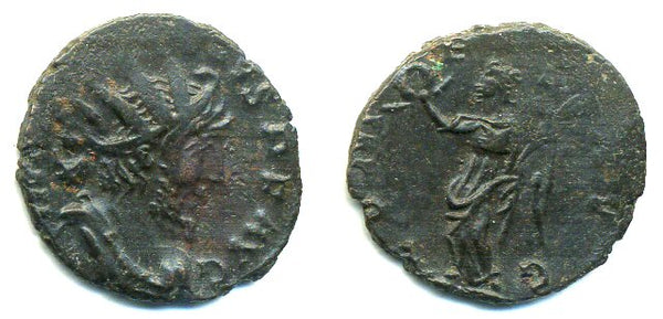 Quality antoninianus of Tetricus I (270-273 AD), COMES AVG, Gallo-Roman Empire