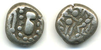 Rare silver drachm (ca. 1000-1200 AD), Silharas of northern Khankan, India