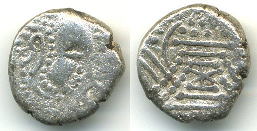 Silver drachm, Gujarat (ca.800 AD) with a long curved head, India