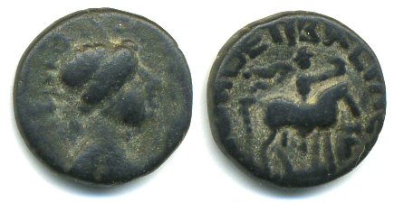 Bronze drachm of Soter Megas (c.80-100 AD), Taxila mint, Kushan Empire