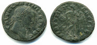 Large follis of Maximinus II as Caesar (305-308 AD), Thessalonica mint, Roman Empire