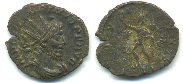 Nice quality antoninianus of Victorinus (268-270 AD), INVICTVS, Cologne mint, Gallo-Roman Empire