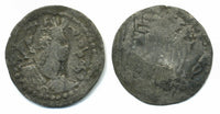 Silver drachm of Napki Malka (after ca.576 AD), Turko-Hepthalites in Gandhara - with a "beetle" countermark