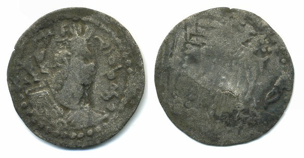 Silver drachm, Alkhan-Nezak type, c.650s, Turko-Hepthalites in Gandhara - w/beetle cmk