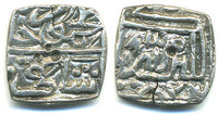 Rare commemorative square silver 1/4 tanka, struck by Ghiyas Shah in the name of Mahmud I (1436-1469), Malwa Sultanate