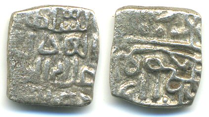 Square silver 1/4 tanka of Mahmud I (1436-1469), Malwa Sultanate