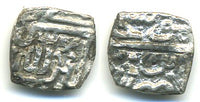 Unpublished? Square silver 1/12th tanka of Ghiyas Shah (1469-1500), Malwa Sultanate