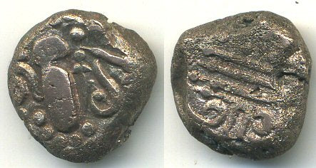 Unlisted SRI OM billon drachm, late Paramara series in Malwa, issued ca.1150-1300 AD, struck at a Monastery of Omkara Mandhata in Malwa, India
