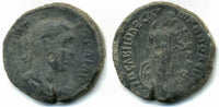AE28 of Gordian III (238-244 AD), Nikopolis ad Istrum, Moesia Inferior