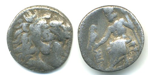 Silver drachm of Alexander III "the Great" (336-323 BC), Macedon