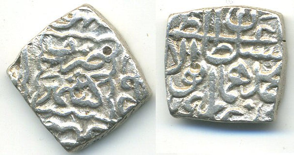 RRR silver sasnu of Humayun (1530-1556) from Kashmir, Mughal Empire