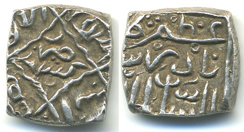 Rare SUPERB square silver sasnu of Nazuk Shah, 2nd reign - 1540-1546, Kashmir