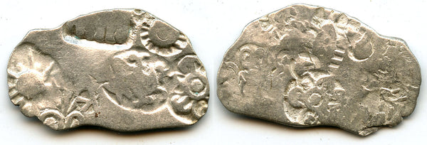 HUGE! Rare double-sided 2nd series drachm (G/H #269) period of Uddayina (461-445 BC), overstruck w/3rd series drachm of Anuruddha/Nagadasaka period (445-413 BC) (G/H #305), Magadha Janapada, India
