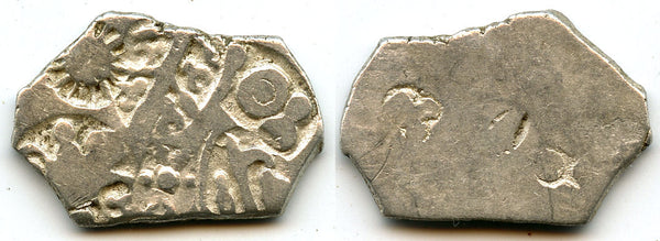 RARE type! Silver karshapana, Annuruddha, Munda and Nagadasaka period (ca.445-413 BC), Magadha, Ancient India (G/H 296)