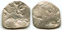 Rare double-sided 2nd series drachm (G/H #290), period of Uddayina (461-445 BC), overstruck w/3rd series drachm of Anuruddha/Nagadasaka period (445-413 BC) (G/H #305), Magadha Janapanda, India
